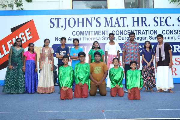 Event