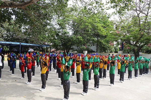 Event